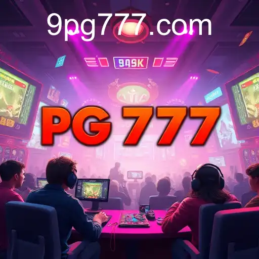 The Rise of Online Gaming in 2026